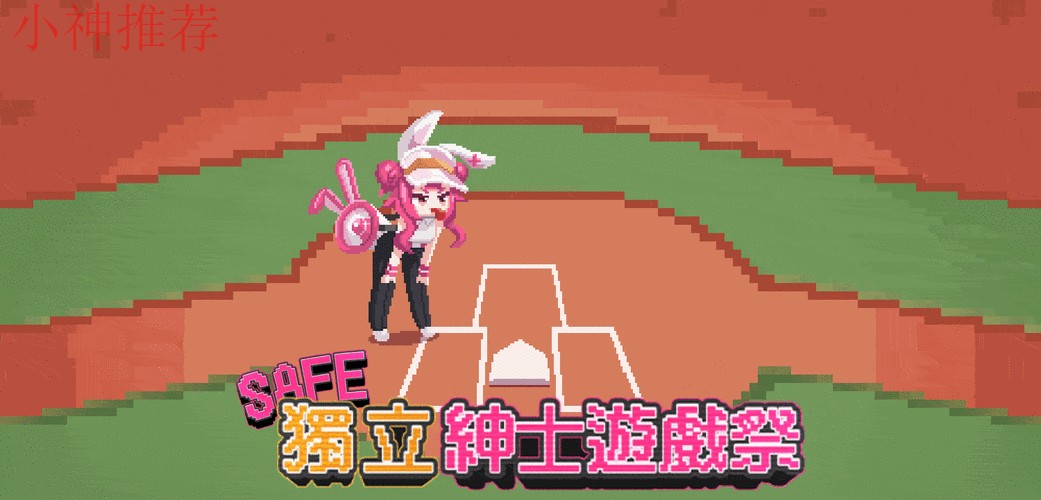 乐动登录入口官方平台