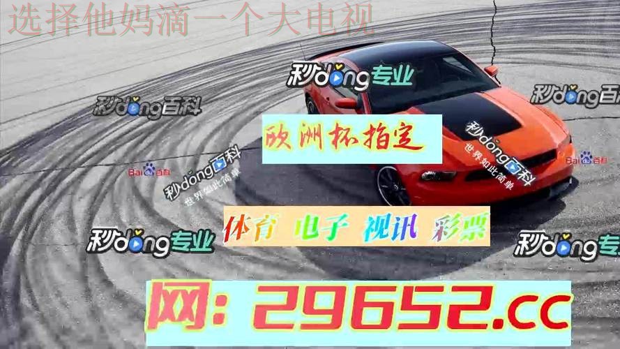 环亚体育最新官网资讯平台 环亚体育最新官网资讯平台