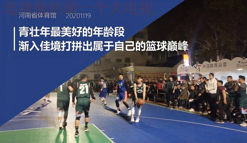 FB体育登录链接官网入口解析 FB体育登录链接官网入口解析