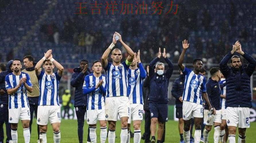 国际米兰在德甲中防线失误导致痛失好局 令主帅压力进一步上升 国际米兰在德甲中防线失误导致痛失好局 令主帅压力进一步上升