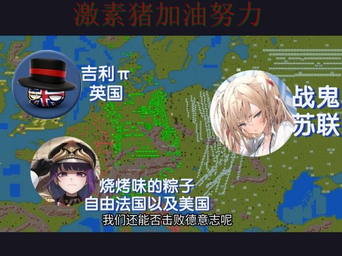 德国进攻提速让外界重新评估实力 德国进攻提速让外界重新评估实力